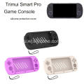 Силиконовые игровые чехлы для бренда Trimui Smart